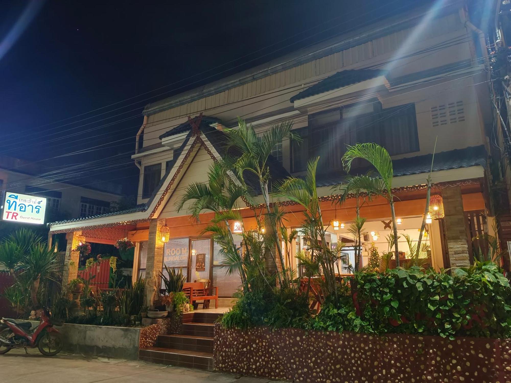 Tr Guesthouse Sukhothai Exterior photo