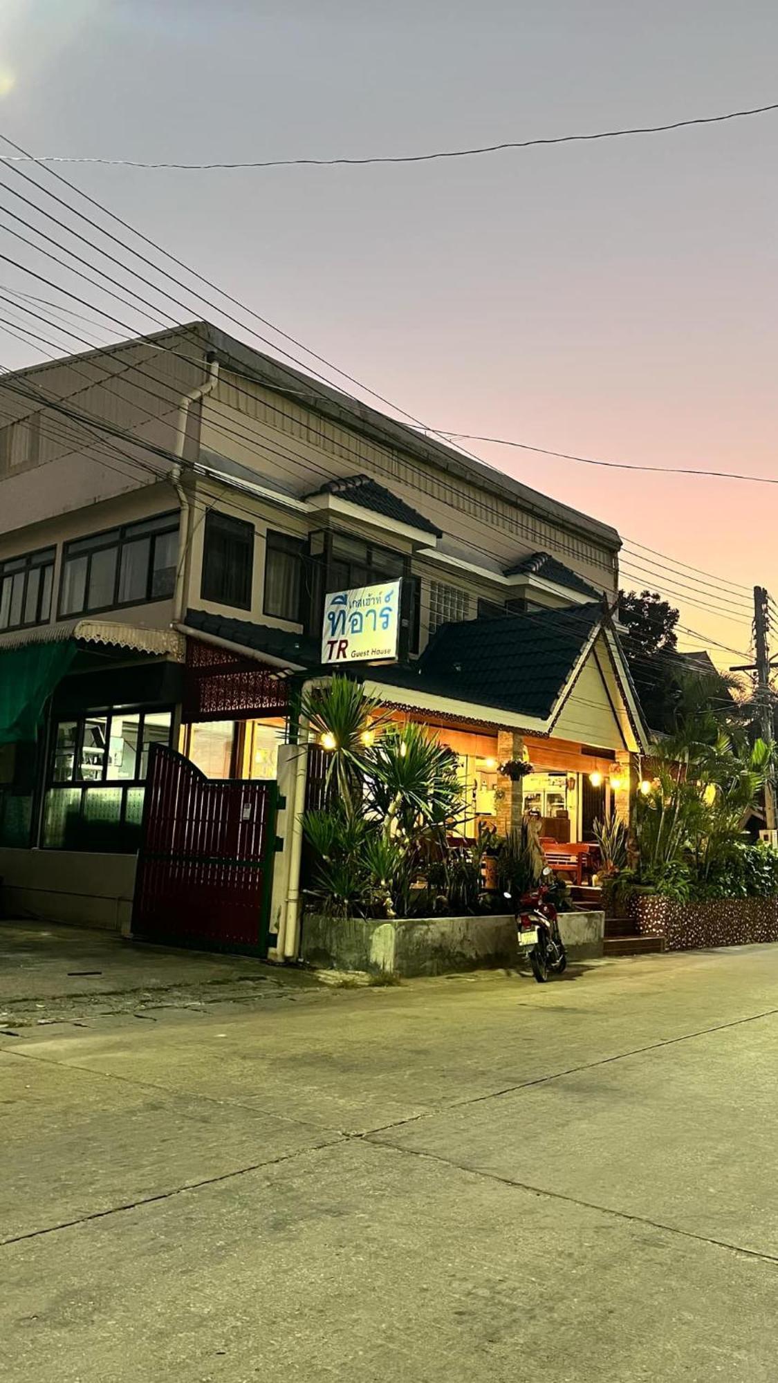 Tr Guesthouse Sukhothai Exterior photo